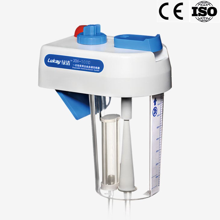 Blood Conservation System